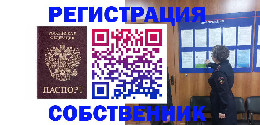 форма 3 в Добрянке